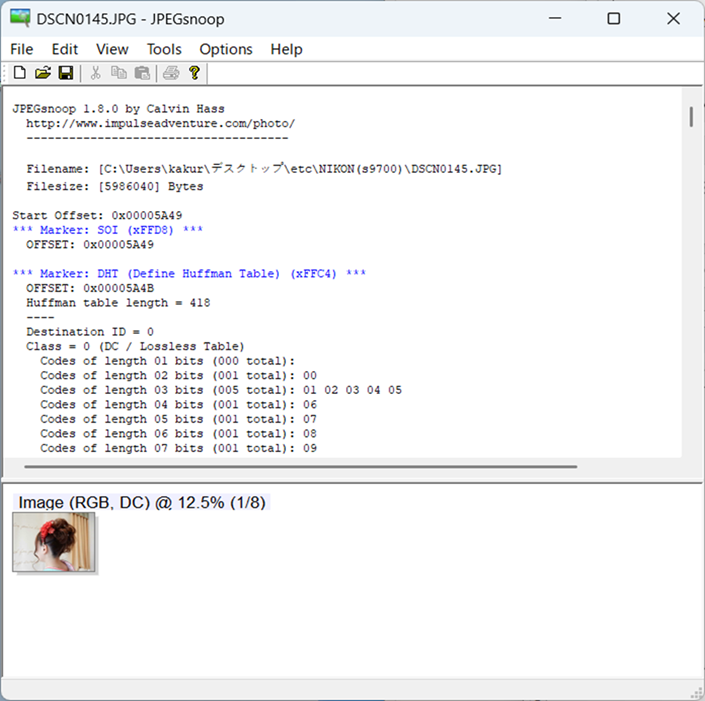 2度目に抽出されたImage画像